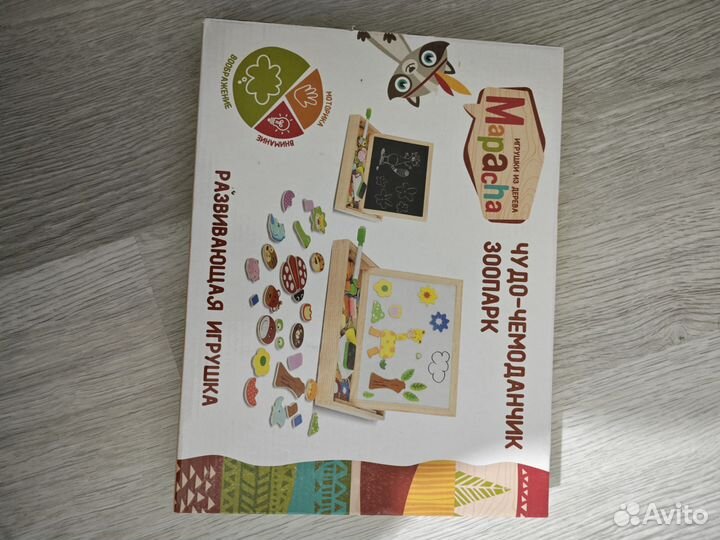 Развивающие игрушки