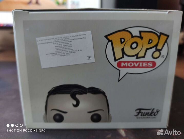 Фигурка funko pop sorrento