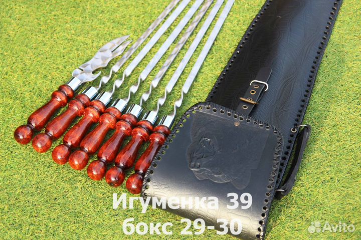 Набор шампуров