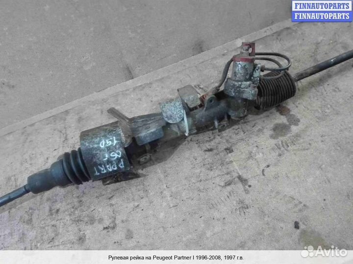 Рулевая рейка Citroen Berlingo I (MF), 1997