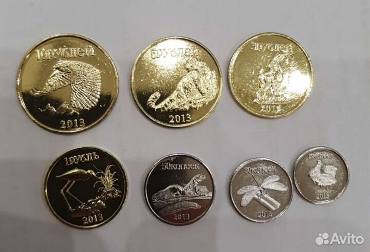 Набор монет Ингушетия 2013 год (7 монет)