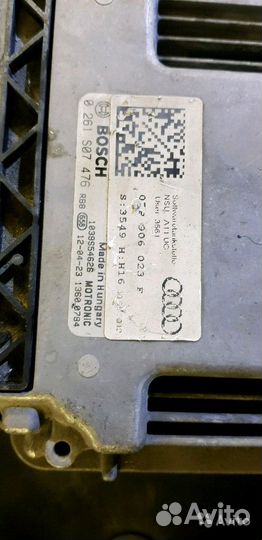 Эбу блок + ключ двс 07P906023F W12 Audi A8 D4