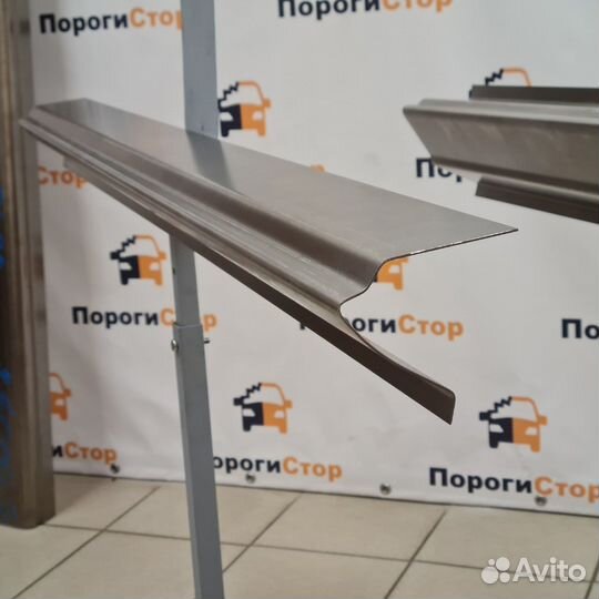 Ремонтный порог левый 1.5мм Peugeot Partner