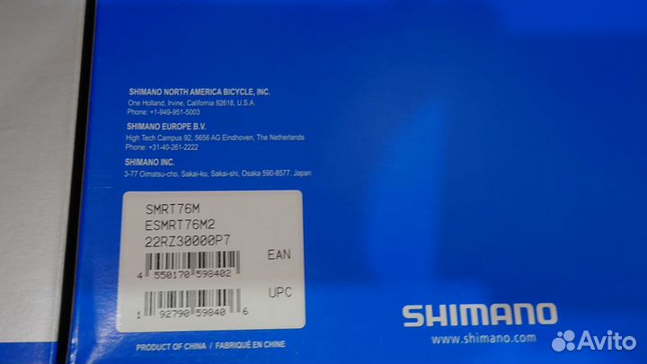 Тормозной диск Shimano XT SM-RT76 180мм