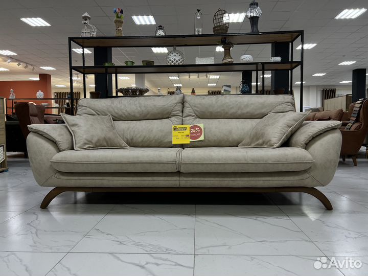 Турецкий диван