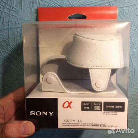 Чехол LCS-EML1A для sony