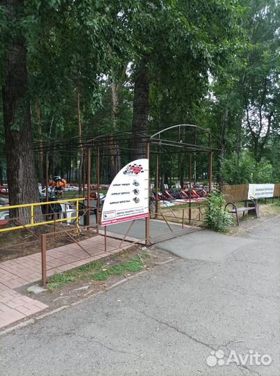 Картинг-парк