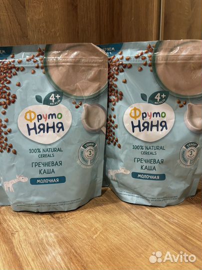 Детские каши