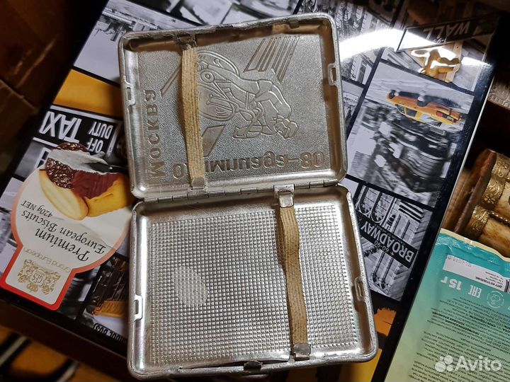 Портсигар алюминиевый 1980