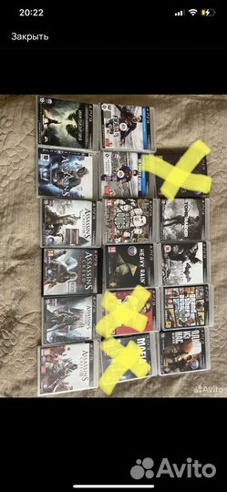 Игры диски для ps3