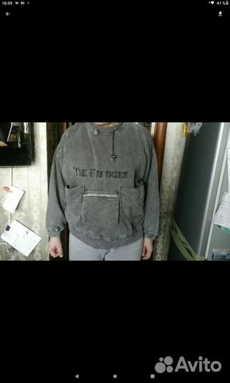 Толстовка мужская 52-54