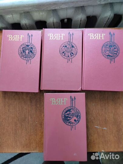 Сборник книг