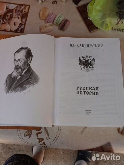 Книги,подарочные издания