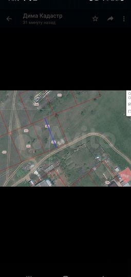 Участок 4 сот. (ИЖС)