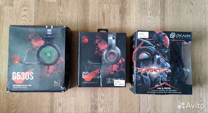 Наушники лот