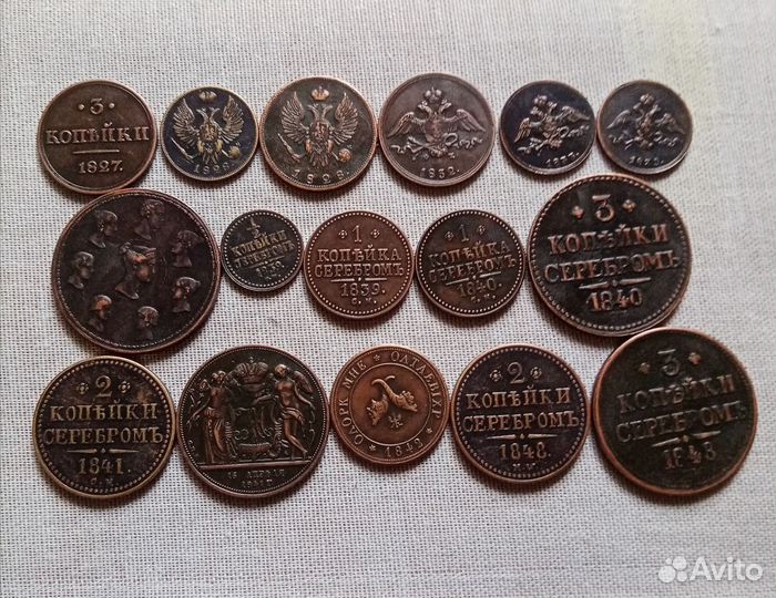 Копии медных монет Николай I (1826-1855)