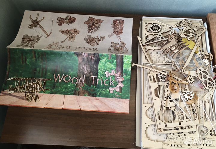 Деревянный конструктор Сейф, Серпантин, Самолет