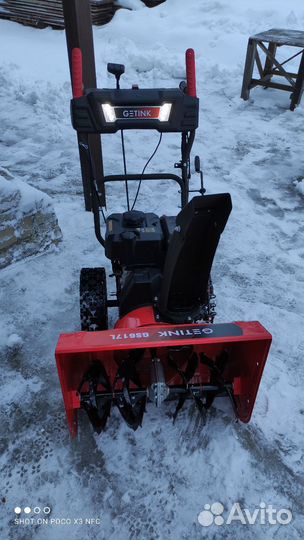 Снегоуборщик бензиновый самоходный бу