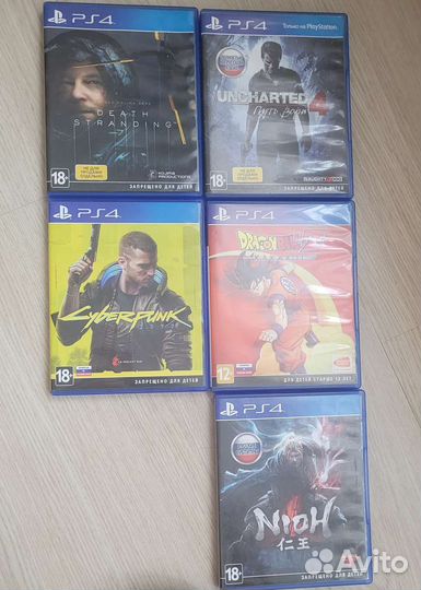 Игры для ps4