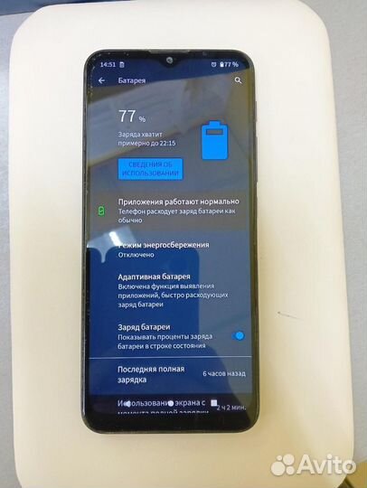 Motorola Moto G9 Play Dual Sim, 4/64 ГБ