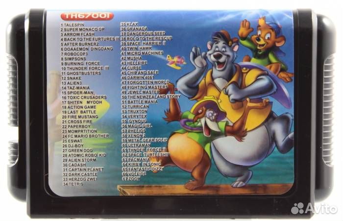 Картридж игровой (16 bit) 67 в1