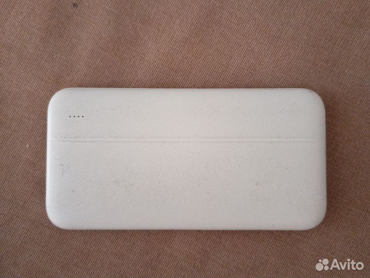 Power bank TFN