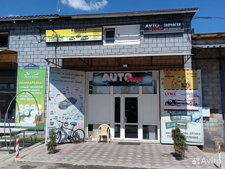 Привод правый Рено Логан Сандеро