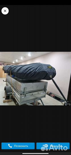 Прицеп С лодкой