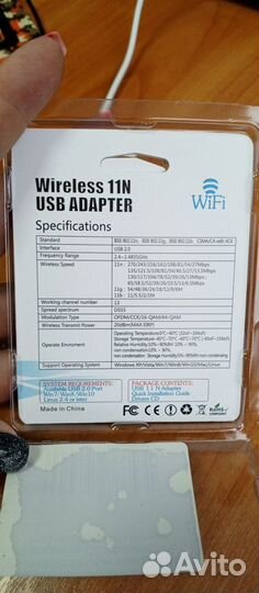 Wifi адаптер для пк usb