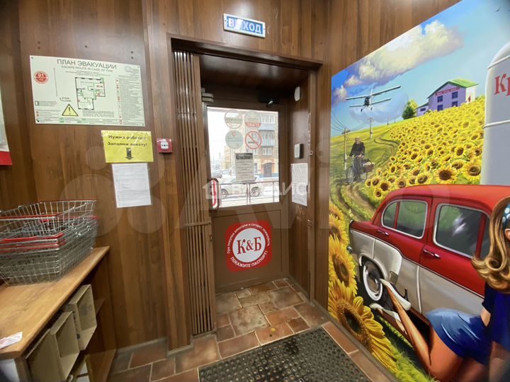 Продам помещение свободного назначения, 160 м²