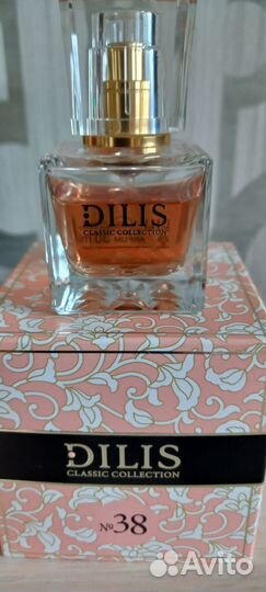 Gres, Aigner, T.Lapidus, F. Oliver,Lagerfeld и др