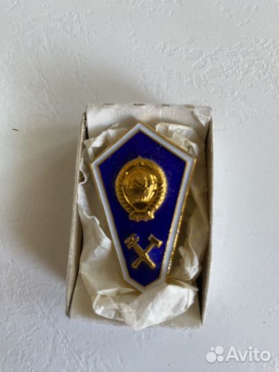 Значок СССР