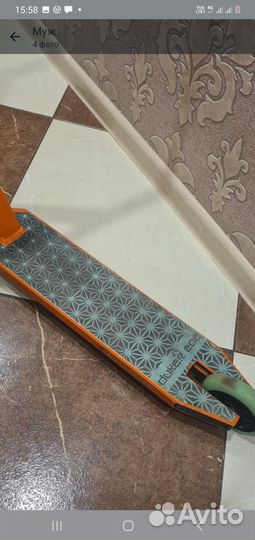 Трюковой самокат