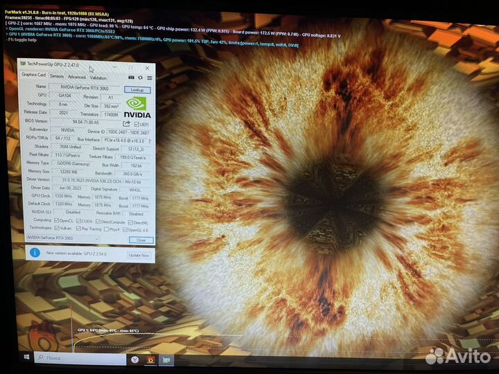 Видеокарта RTX 3060 Palit Dual 12GB (гарантия)