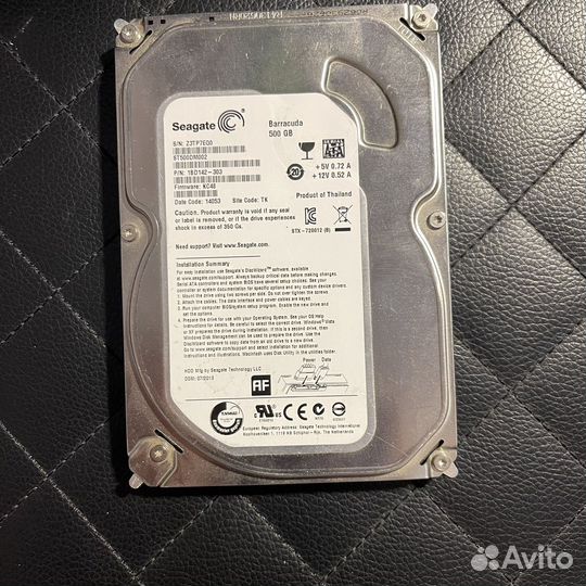 Seagate barracuda