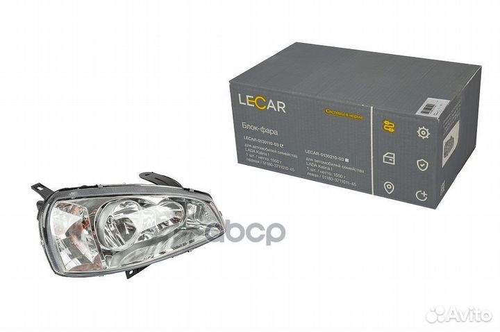 Блок фара ваз 1118 правая Lecar lecar013011003