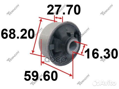 Сайлентблок aamto1145 Tenacity