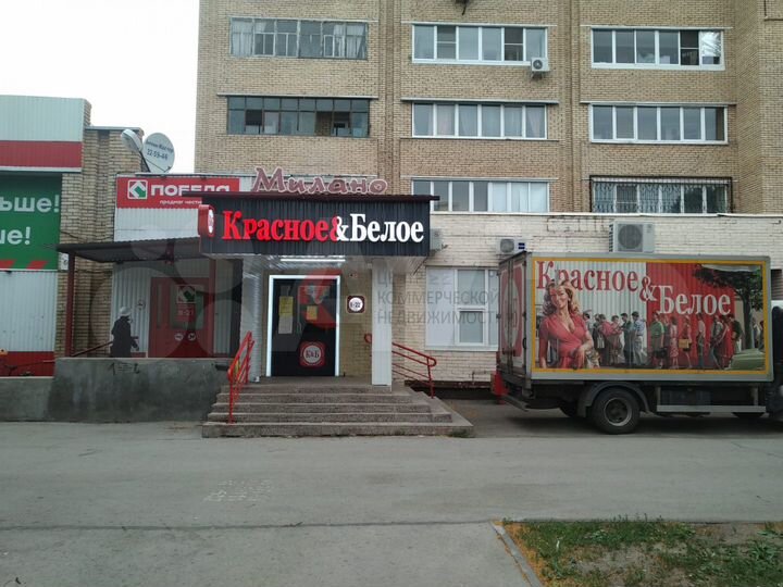 Сдам 125м рядом с Киб, Победой