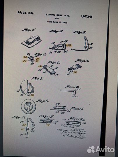 Винтажные серьги клипсы патент 1934 года