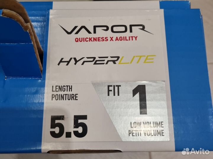 Коньки хоккейные Bauer S21 TI vapor Hyperlite 5.5