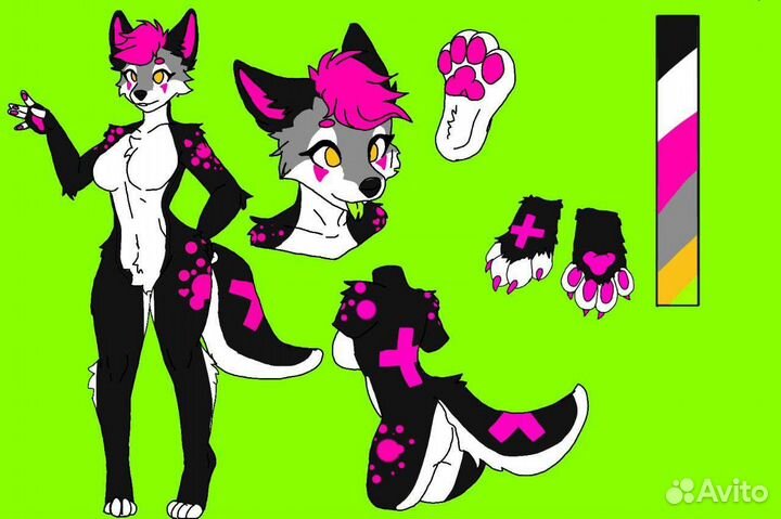 Фурсьют волка