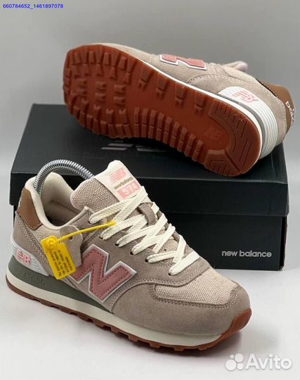 Кроссовки New Balance 574 (Арт.49412)