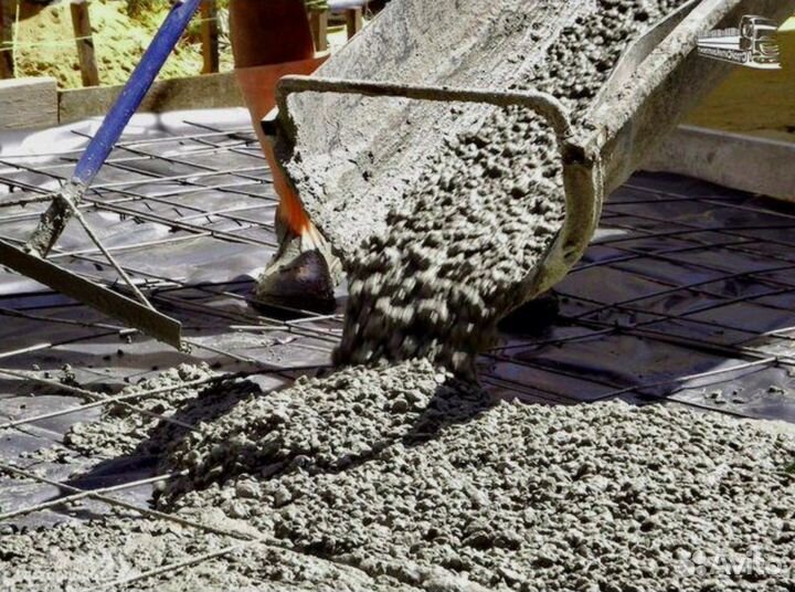 Бетон с доставкой