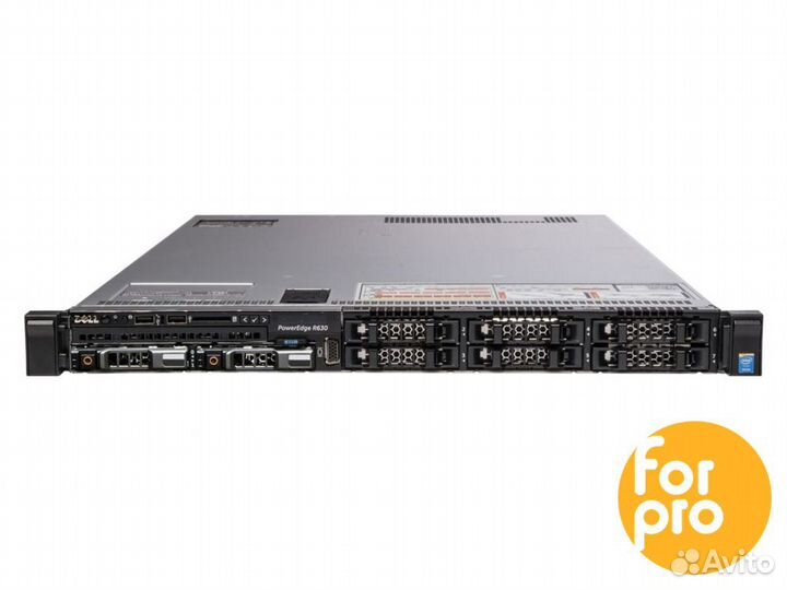 Сервер dell R630 8SFF 2xE5-2609v3 32GB, H730
