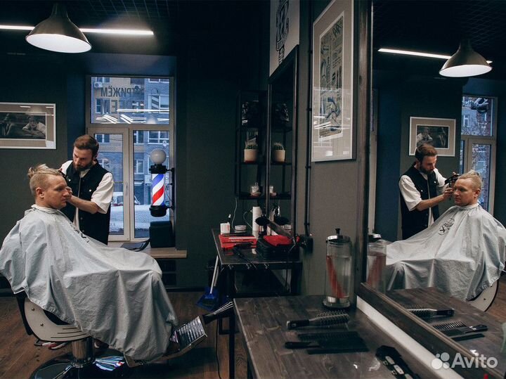 Готовый бизнес барбершоп \ парикмахерская