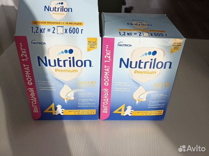 Детская смесь nutrilon 4