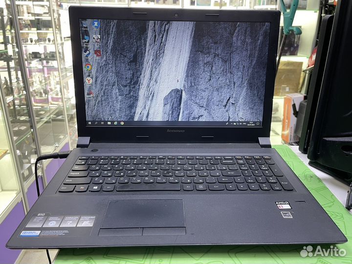 Ноутбук lenovo офисный