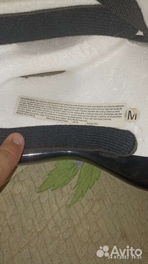 Шлем велосипедный