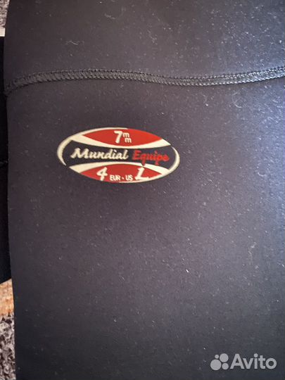 Костюм для подводной охоты Beuchat 7мм