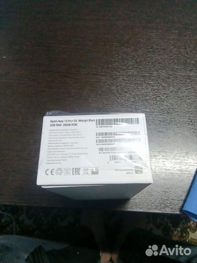 Xiaomi Redmi Note 13 Pro, 8/256 ГБ